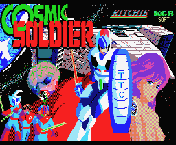 cosmic soldier